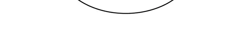 Mr Devourer Chapter 81 Page 24