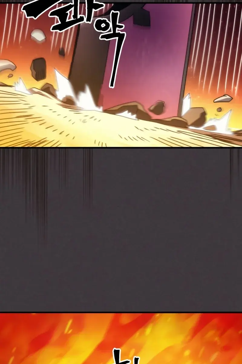 Mr Devourer Chapter 81 Page 27