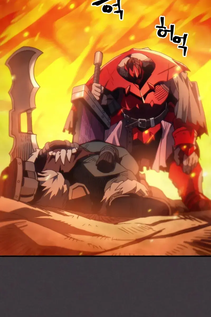 Mr Devourer Chapter 81 Page 28