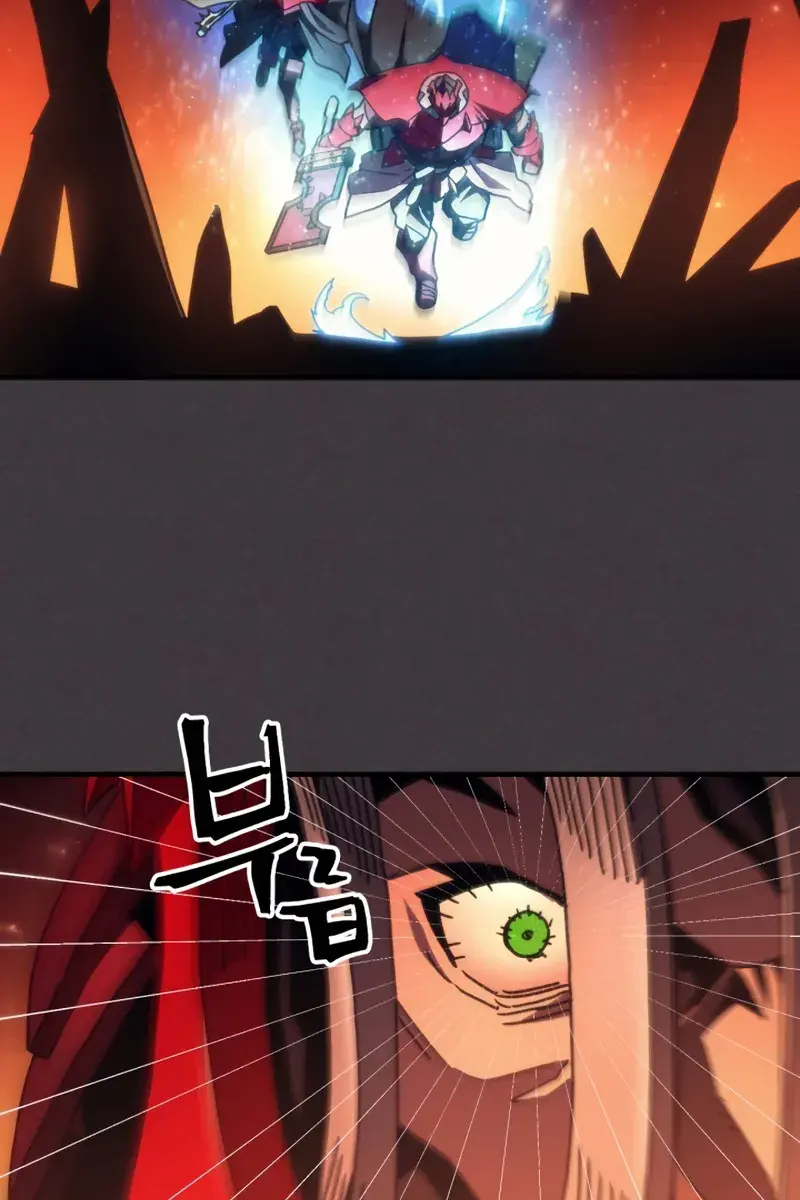 Mr Devourer Chapter 81 Page 42