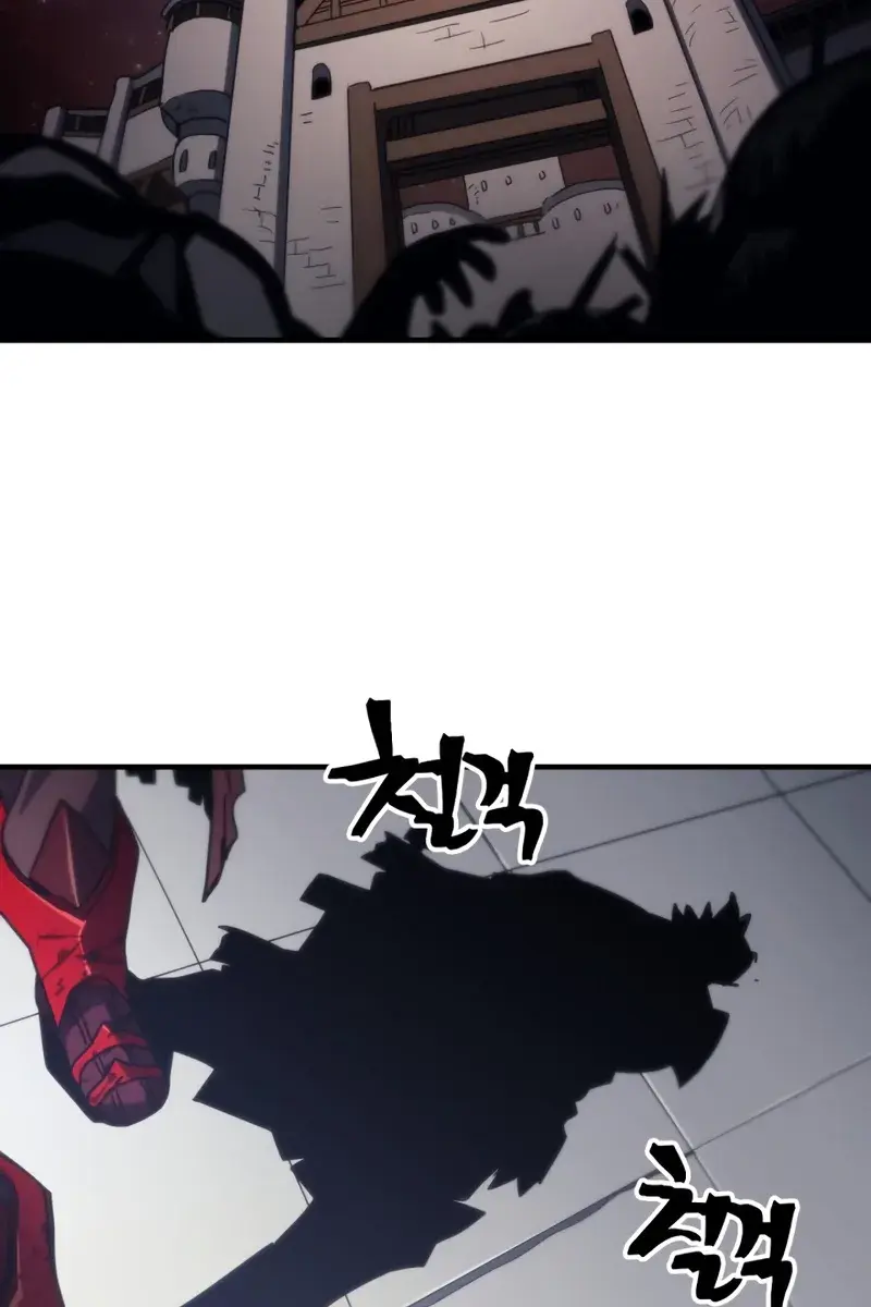 Mr Devourer Chapter 81 Page 62