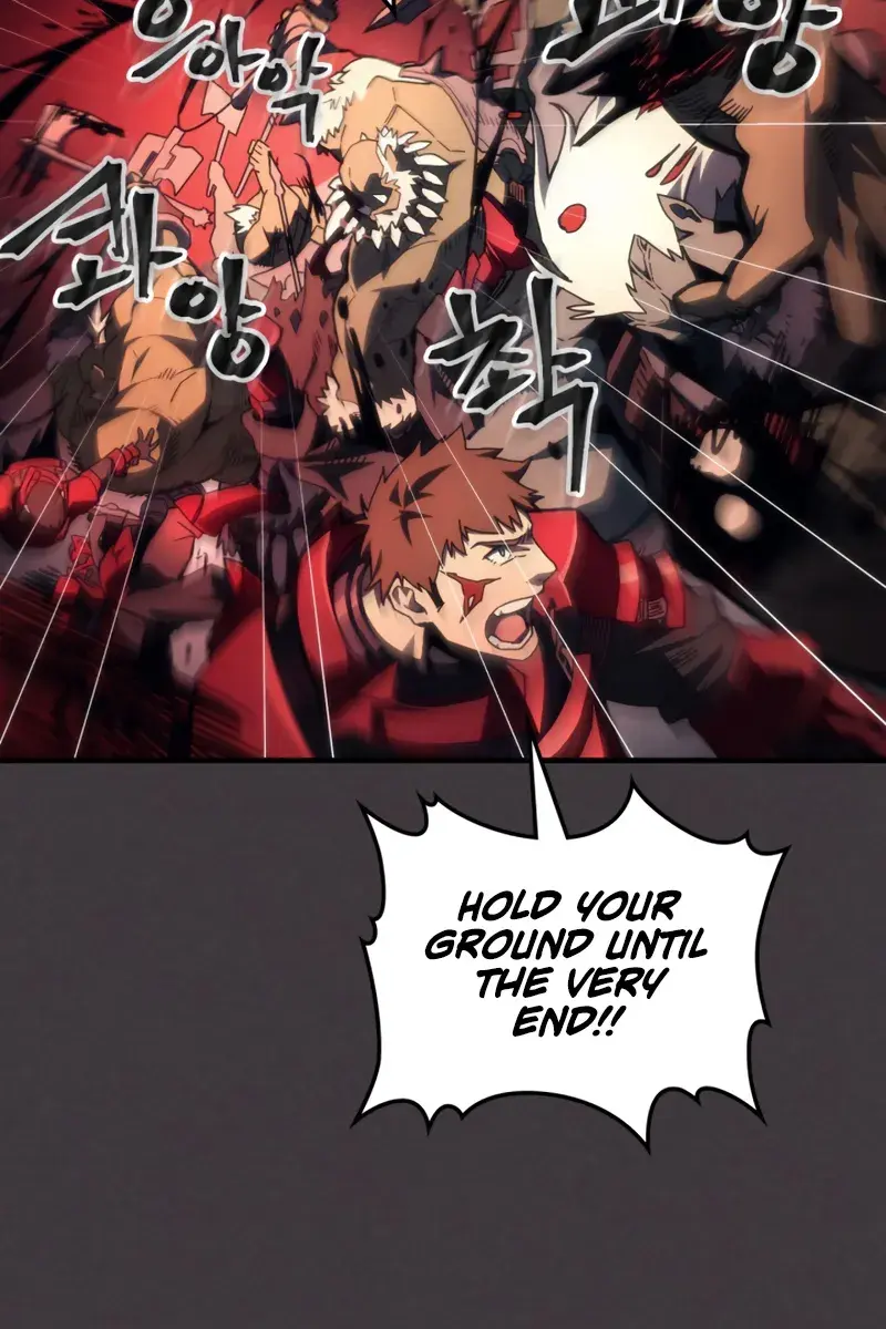 Mr Devourer Chapter 82 Page 7