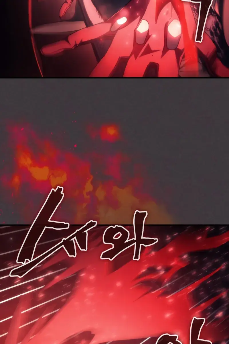 Mr Devourer Chapter 82 Page 11