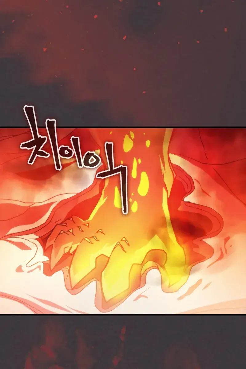 Mr Devourer Chapter 82 Page 25