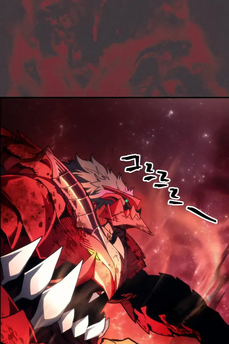 Mr Devourer Chapter 82 Page 26