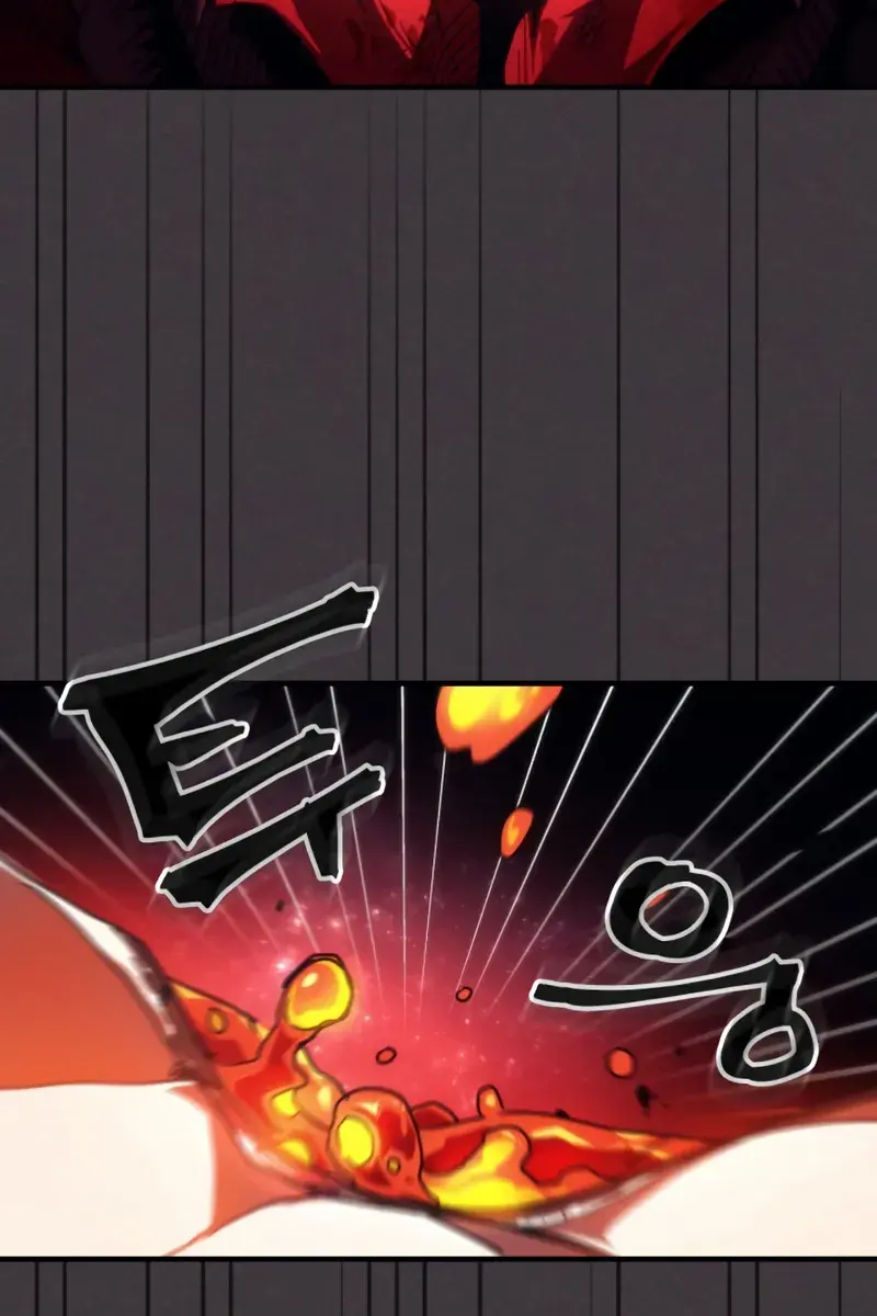 Mr Devourer Chapter 82 Page 32