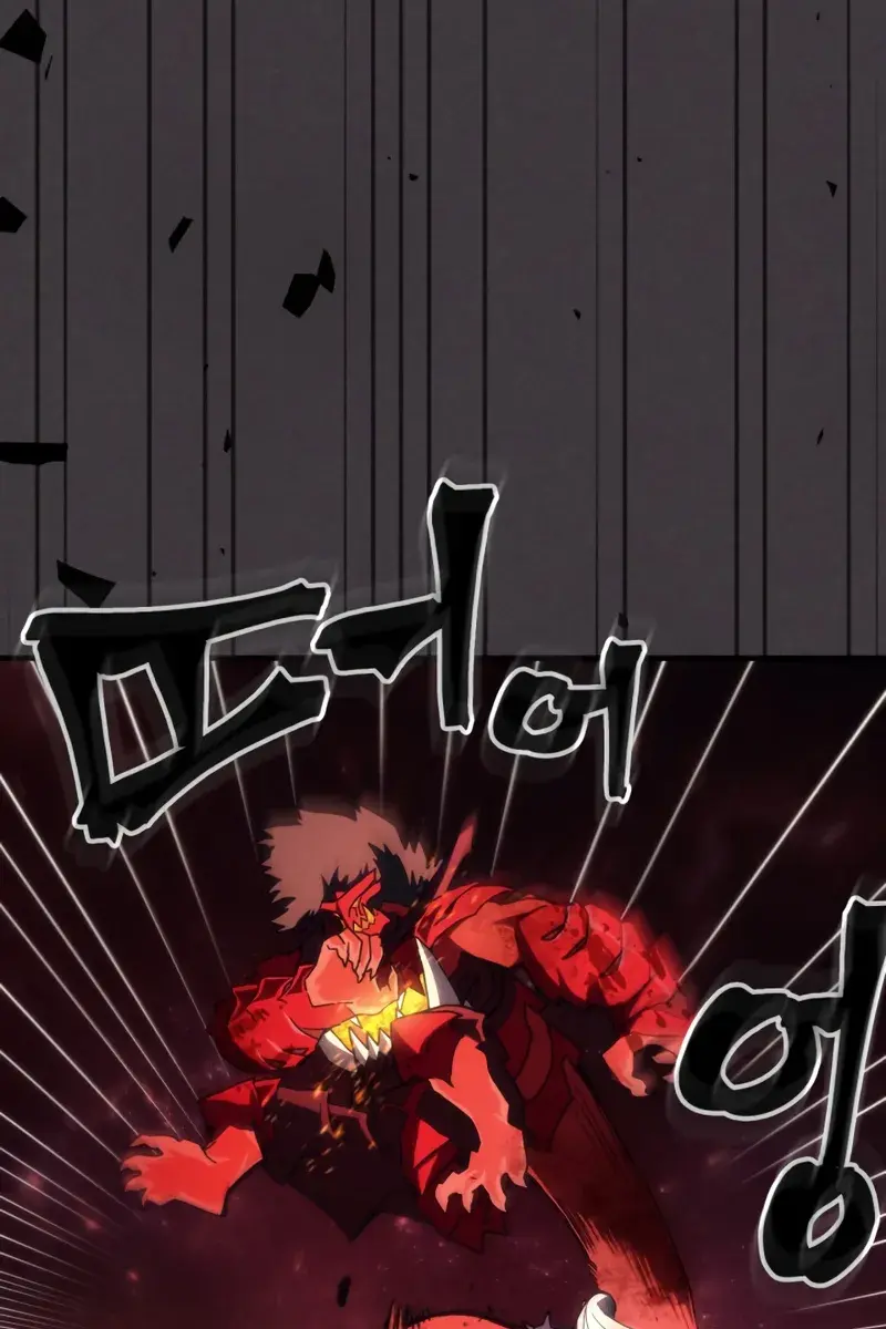 Mr Devourer Chapter 82 Page 33