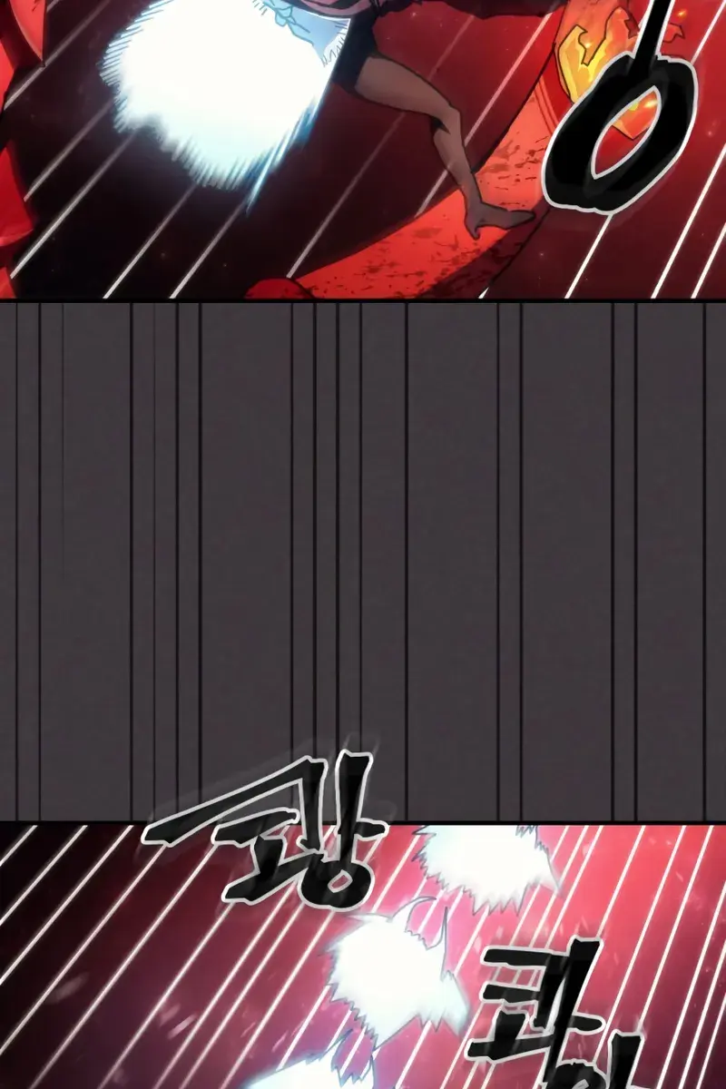 Mr Devourer Chapter 82 Page 45