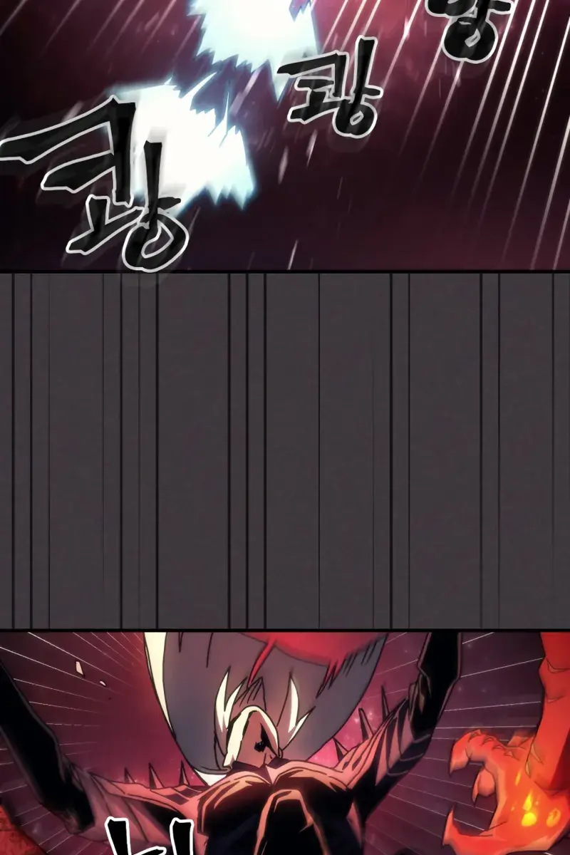 Mr Devourer Chapter 82 Page 46