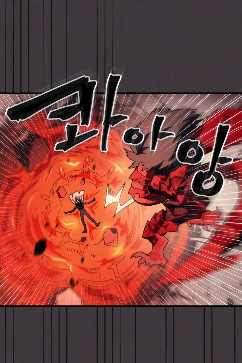 Mr Devourer Chapter 82 Page 50