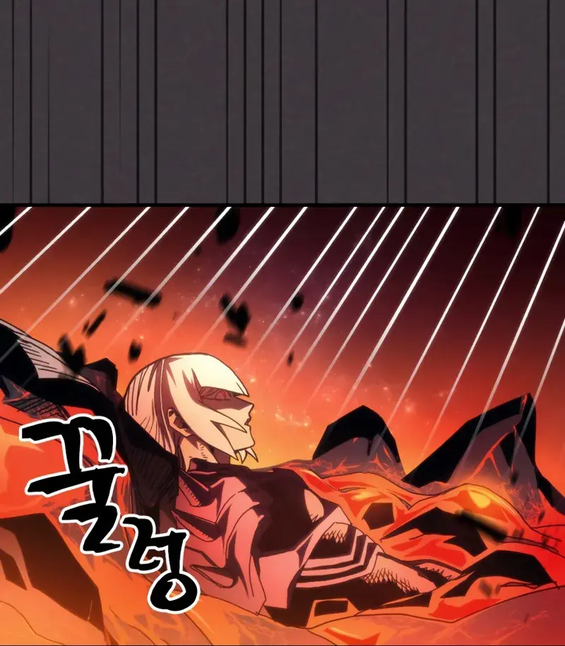 Mr Devourer Chapter 82 Page 51