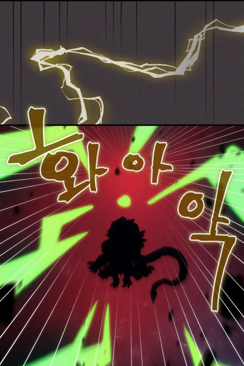 Mr Devourer Chapter 82 Page 52