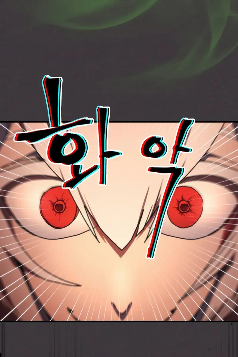 Mr Devourer Chapter 82 Page 57