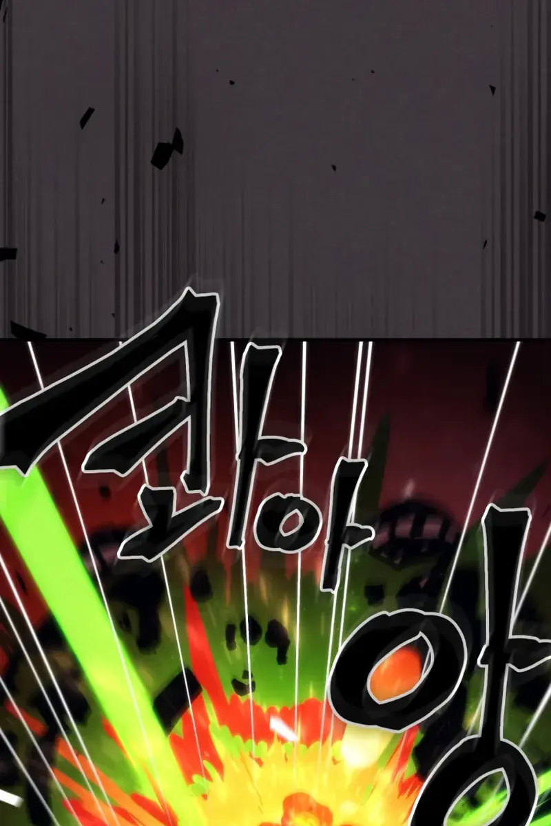 Mr Devourer Chapter 82 Page 58