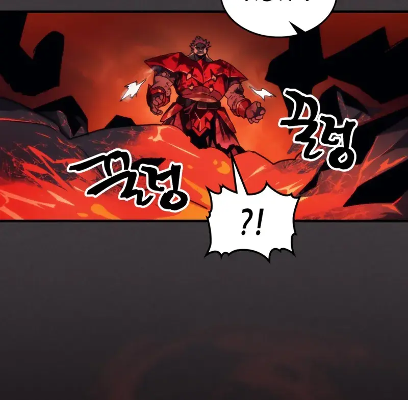 Mr Devourer Chapter 82 Page 63