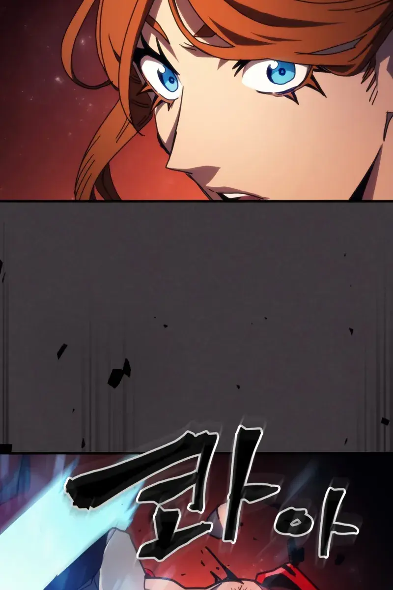 Mr Devourer Chapter 82 Page 73