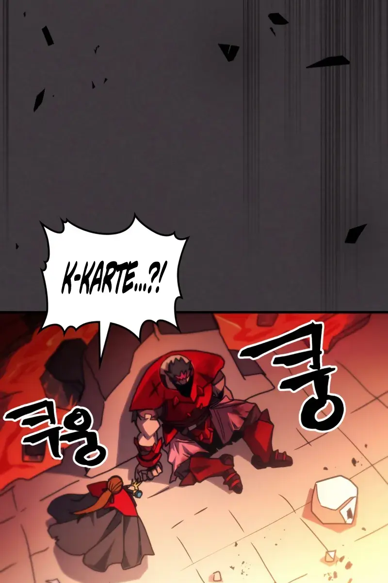 Mr Devourer Chapter 82 Page 75