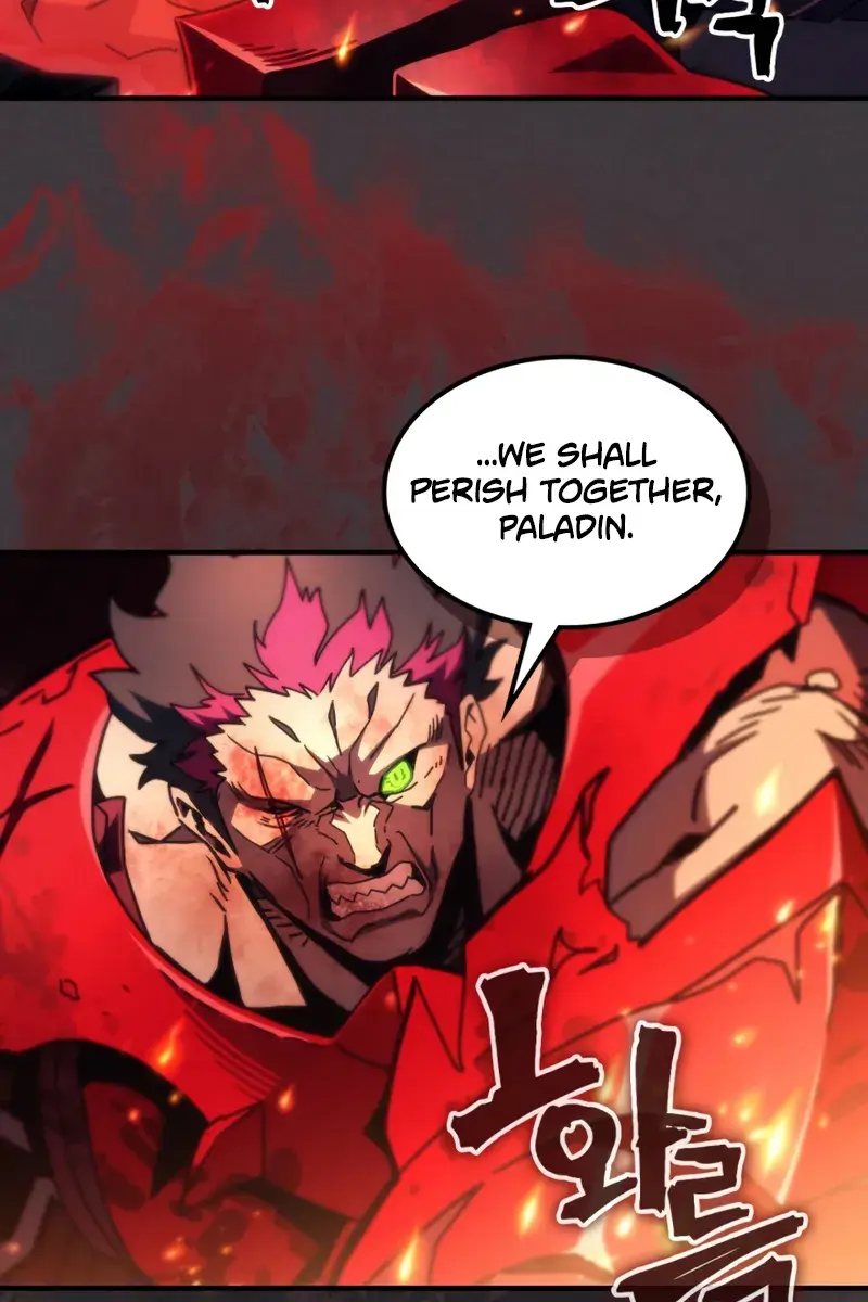 Mr Devourer Chapter 82 Page 103