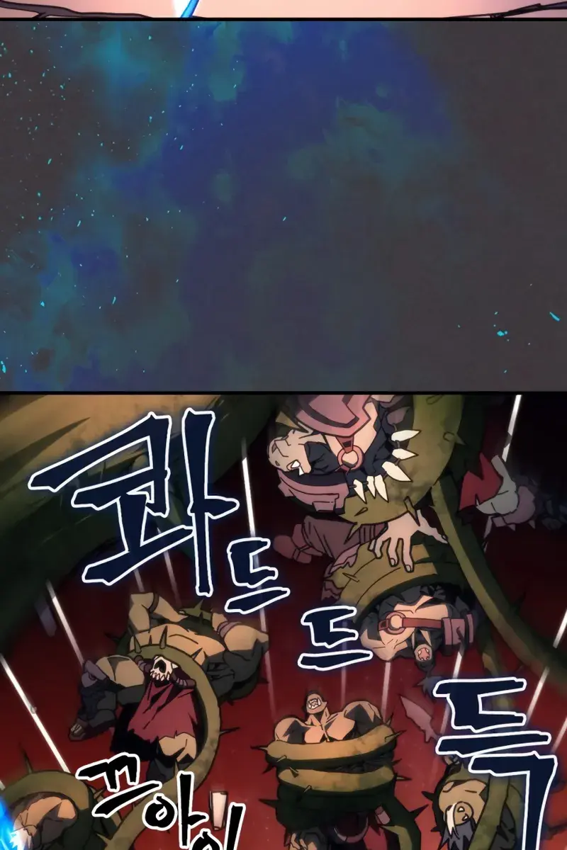 Mr Devourer Chapter 83 Page 3