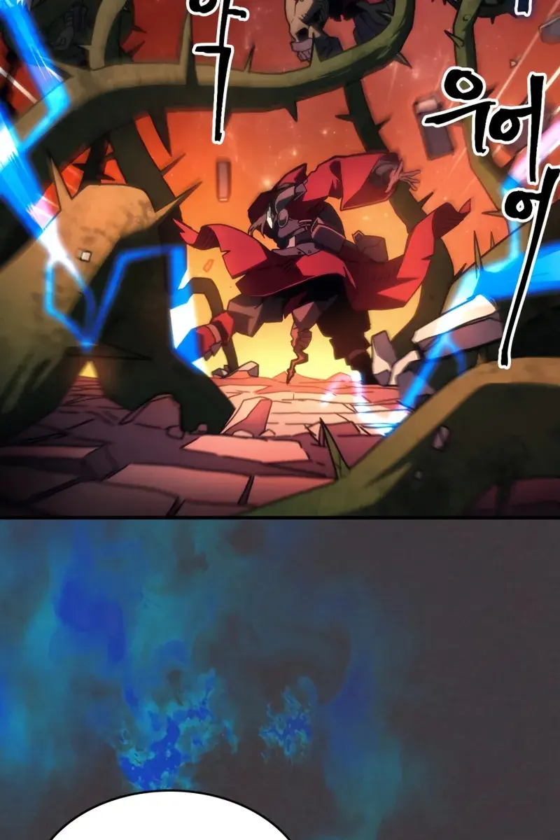 Mr Devourer Chapter 83 Page 4