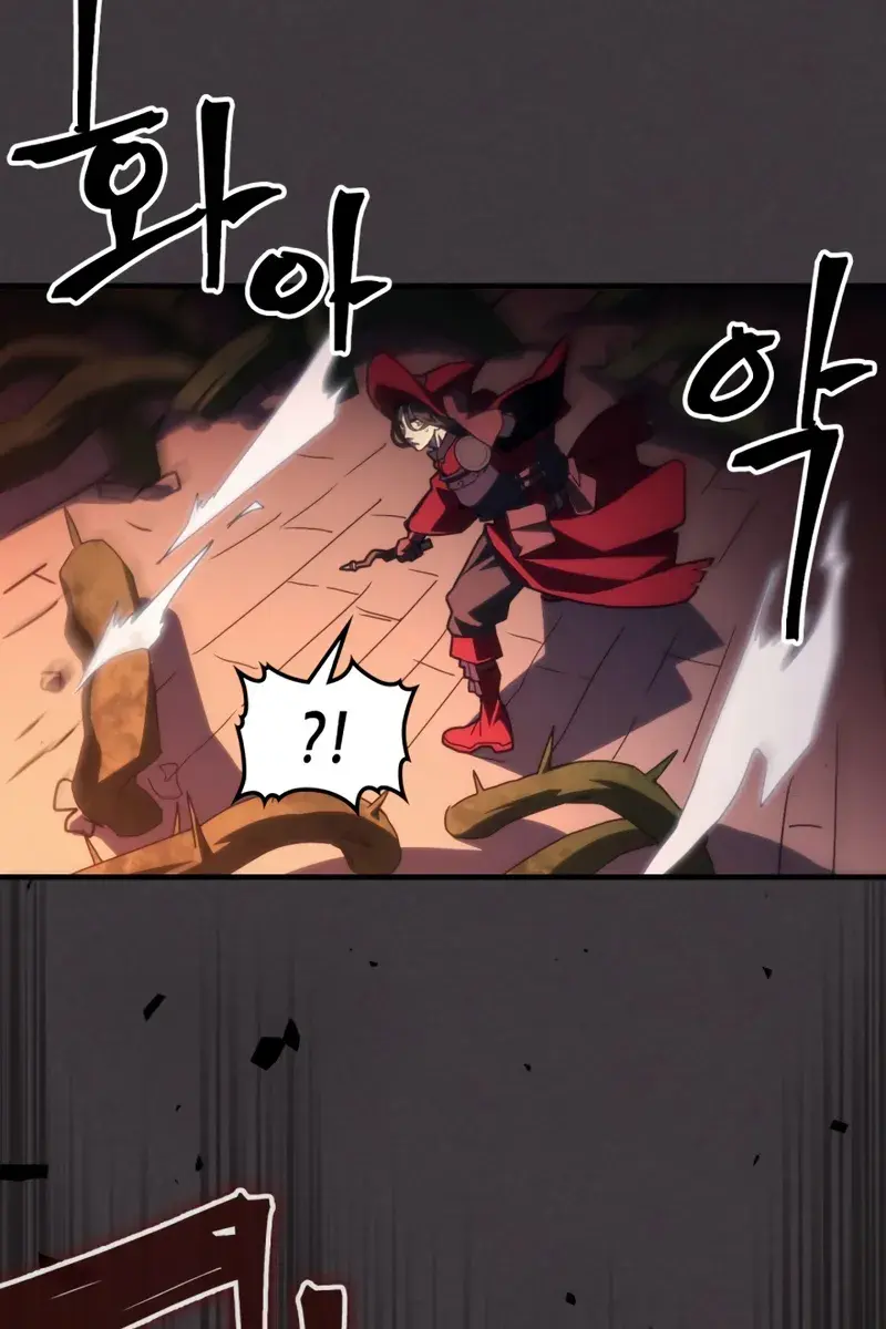 Mr Devourer Chapter 83 Page 6