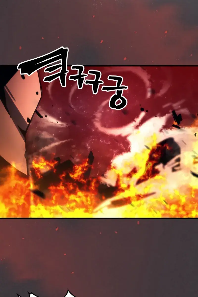 Mr Devourer Chapter 83 Page 15