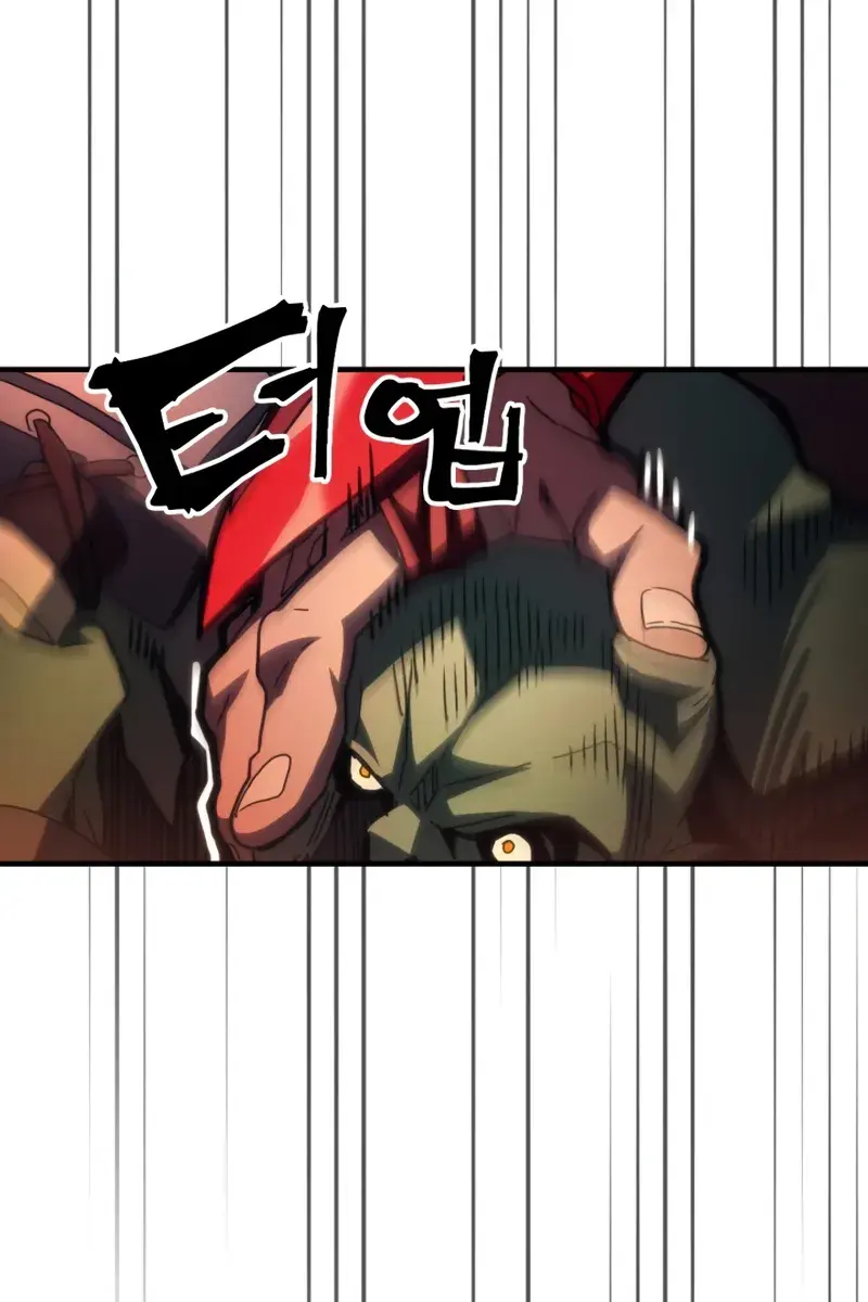 Mr Devourer Chapter 83 Page 37