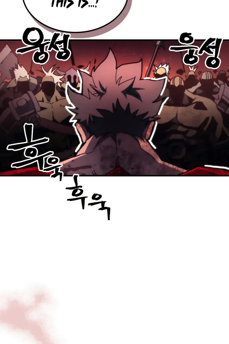 Mr Devourer Chapter 83 Page 57