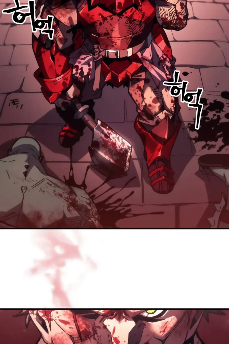 Mr Devourer Chapter 83 Page 59