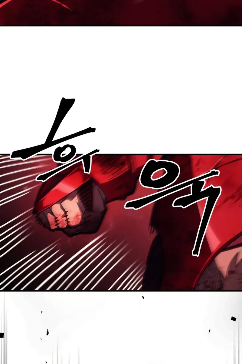 Mr Devourer Chapter 83 Page 67