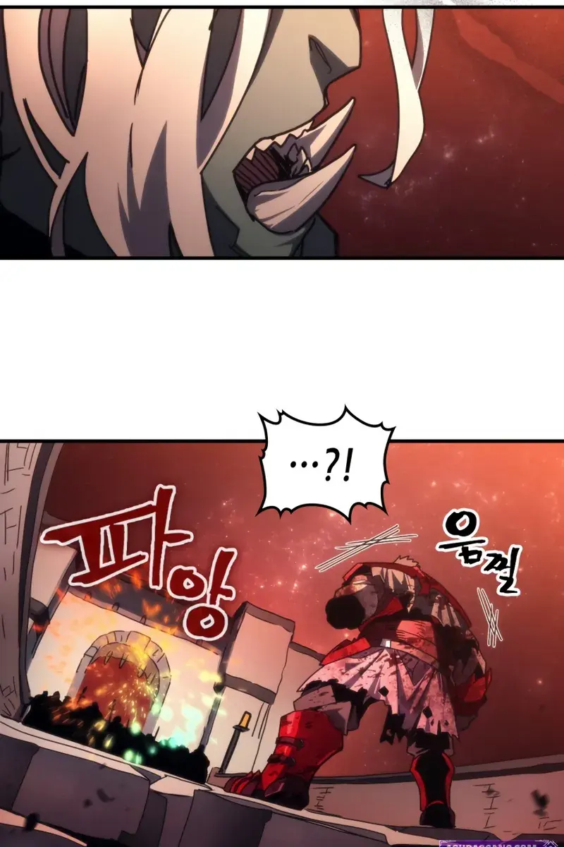 Mr Devourer Chapter 83 Page 74