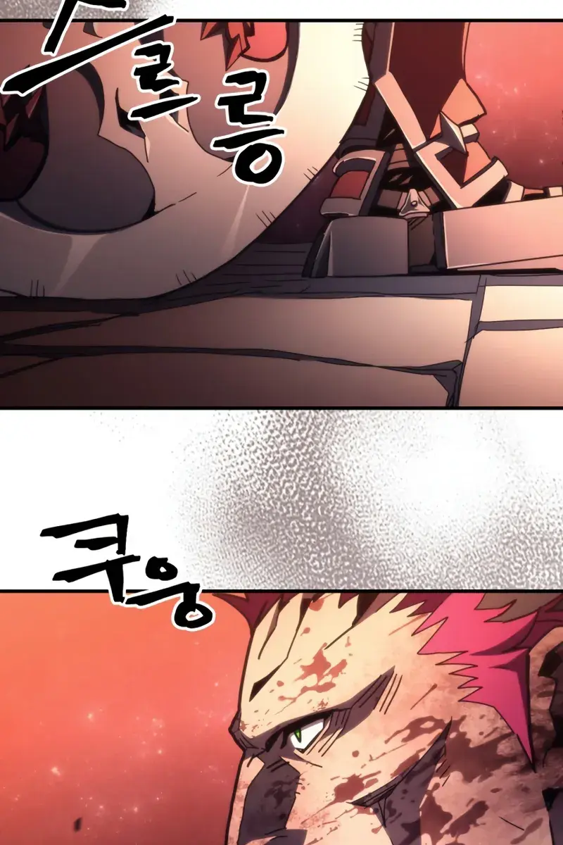 Mr Devourer Chapter 83 Page 77