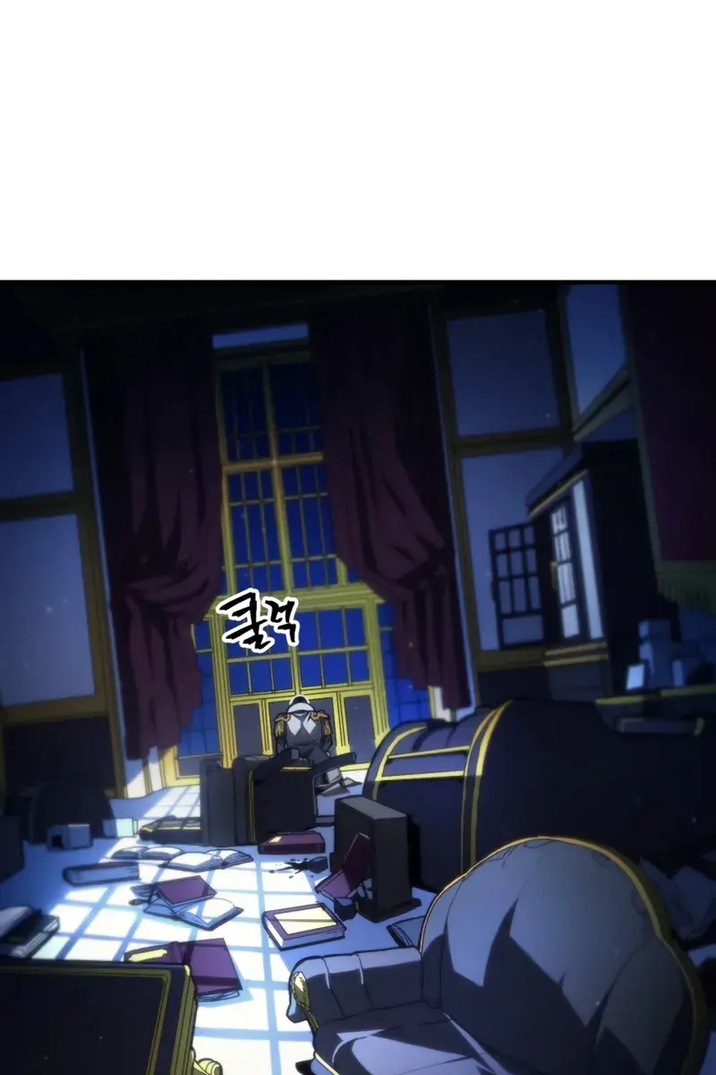 Mr Devourer Chapter 83 Page 100