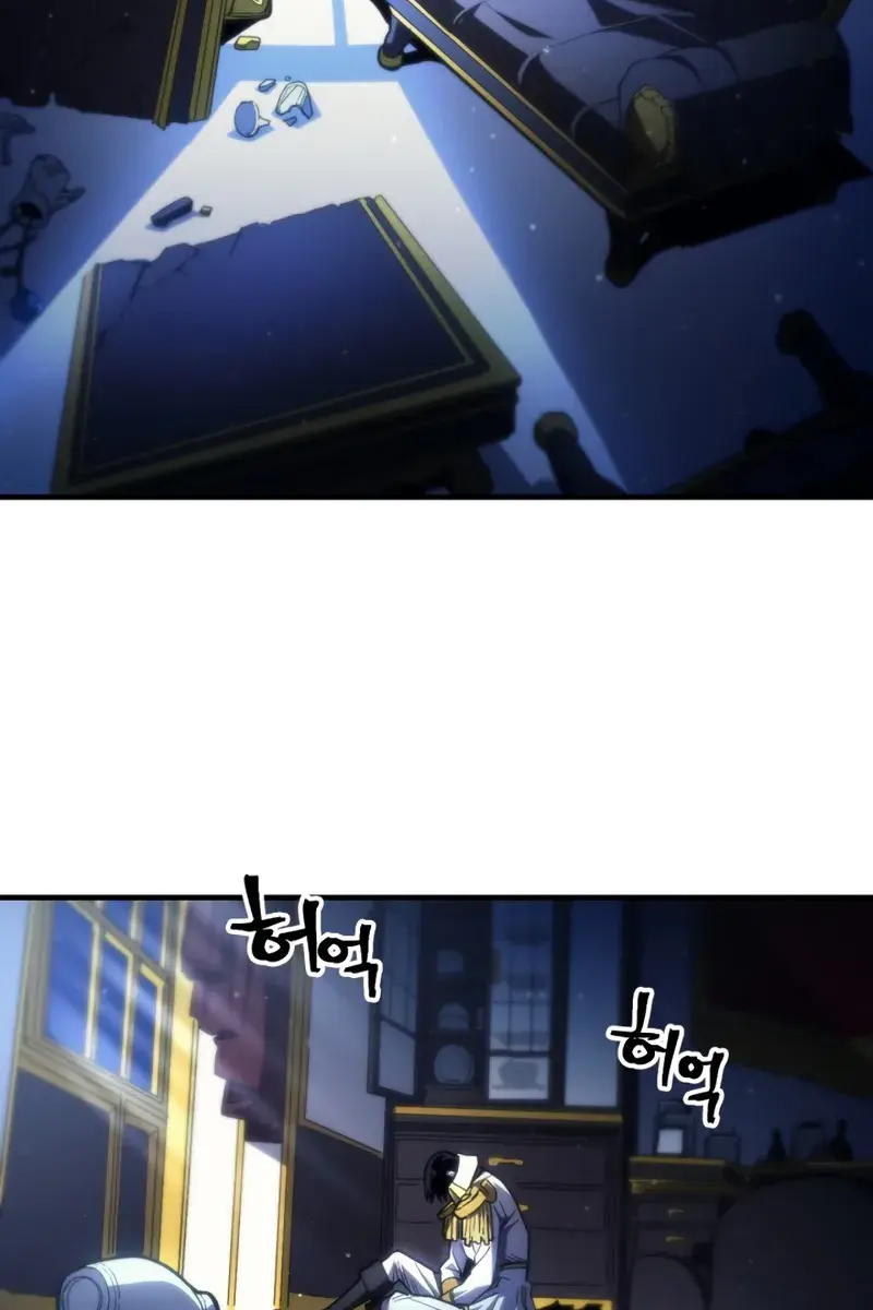 Mr Devourer Chapter 83 Page 101