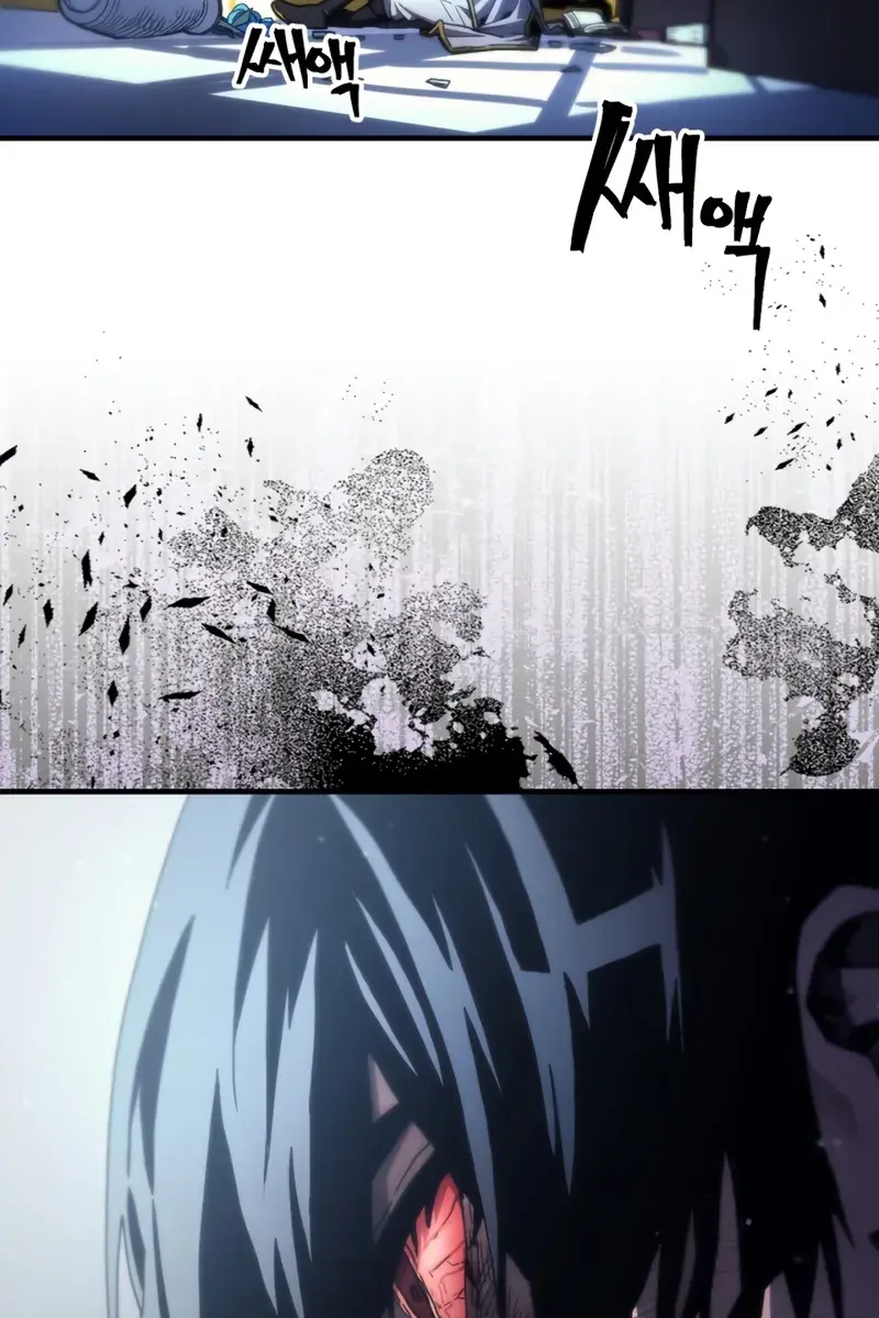 Mr Devourer Chapter 83 Page 102