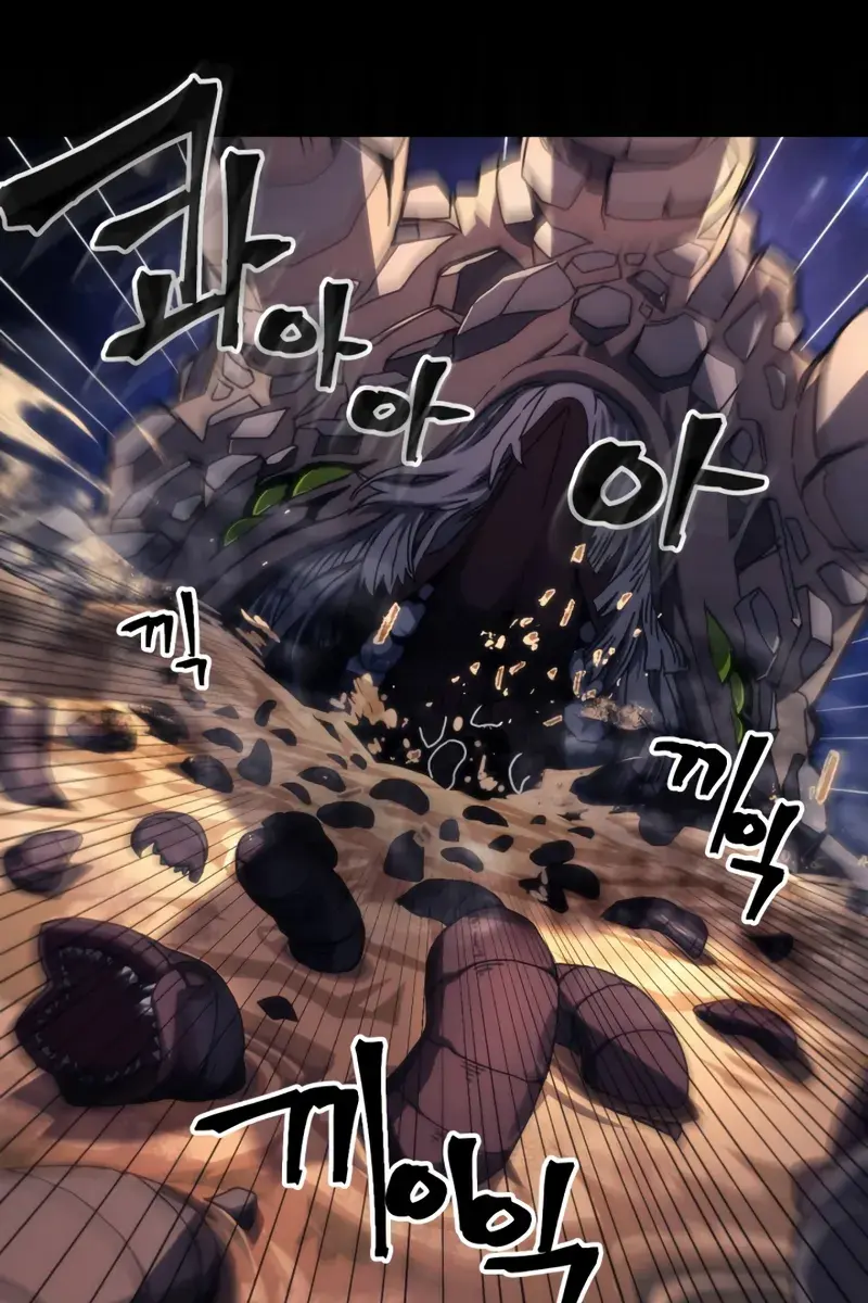 Mr Devourer Chapter 84 Page 8