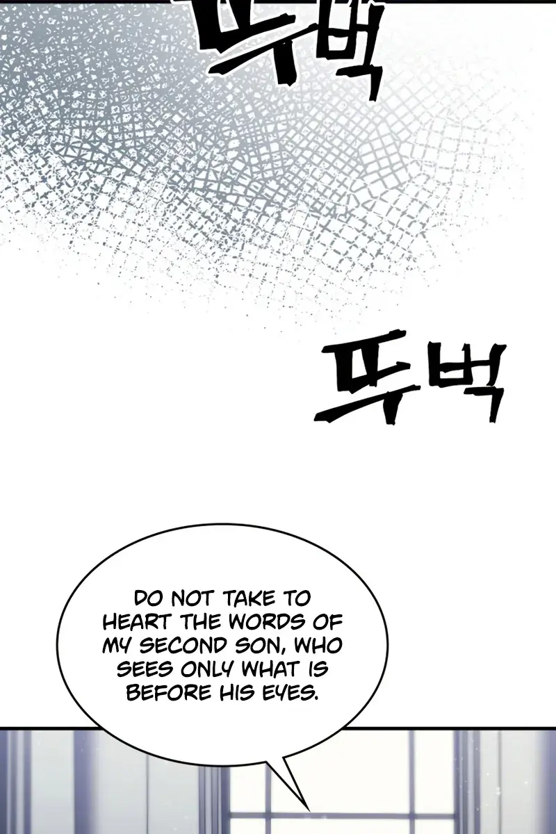 Mr Devourer Chapter 85 Page 24