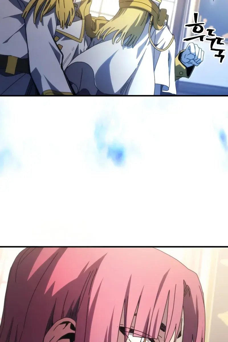 Mr Devourer Chapter 86 Page 20