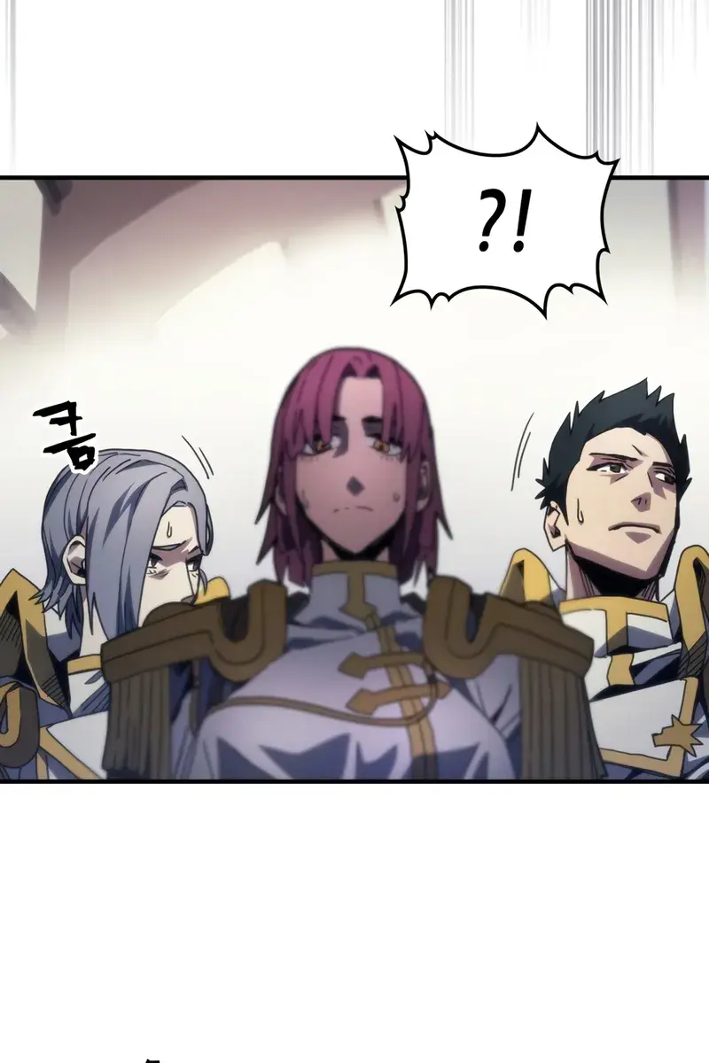 Mr Devourer Chapter 86 Page 23