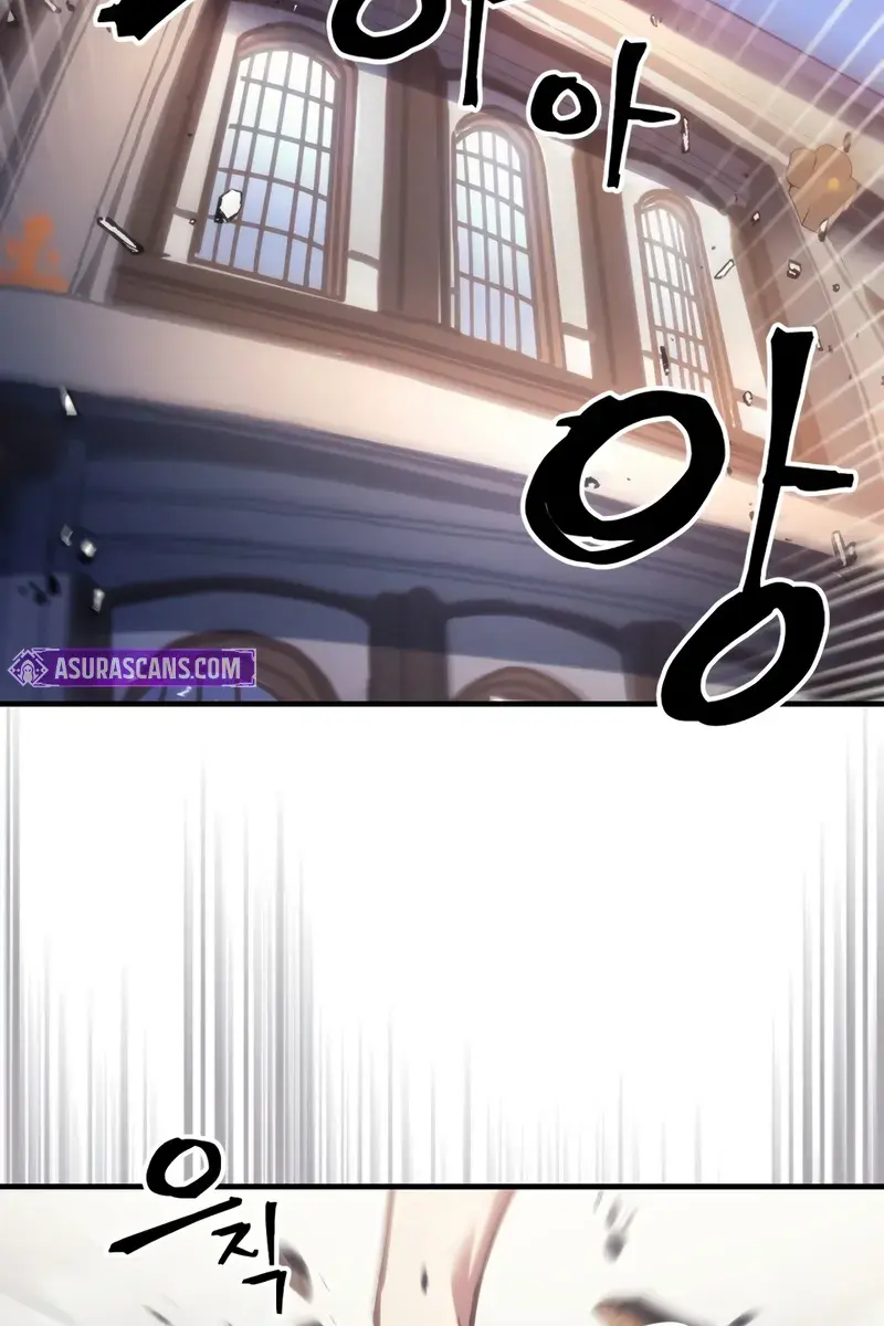 Mr Devourer Chapter 86 Page 30