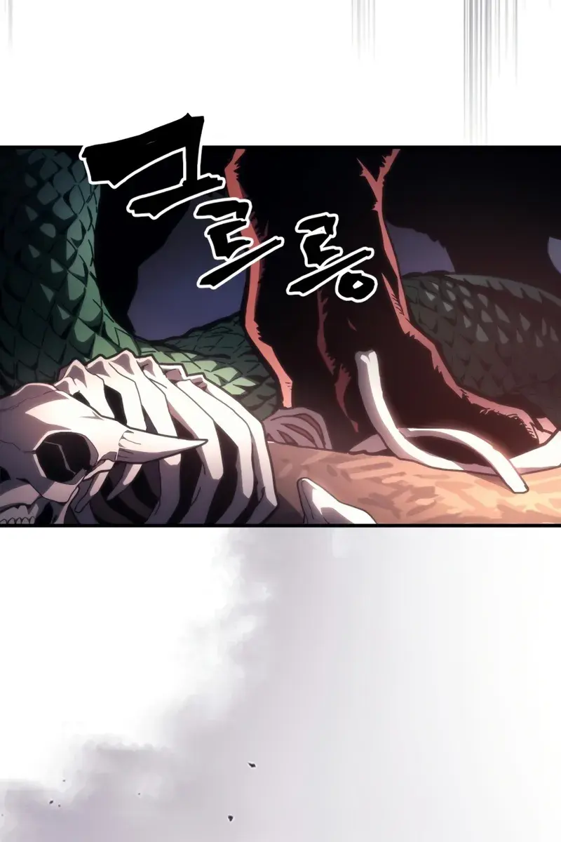 Mr Devourer Chapter 87 Page 3