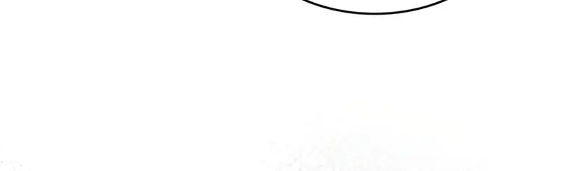 Mr Devourer Chapter 87 Page 14