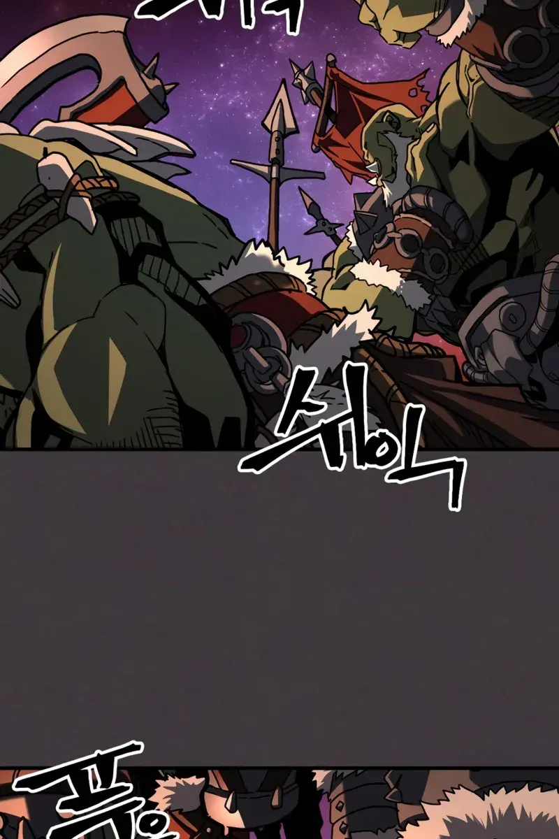 Mr Devourer Chapter 87 Page 24