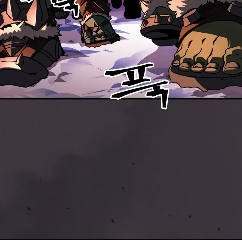 Mr Devourer Chapter 87 Page 25