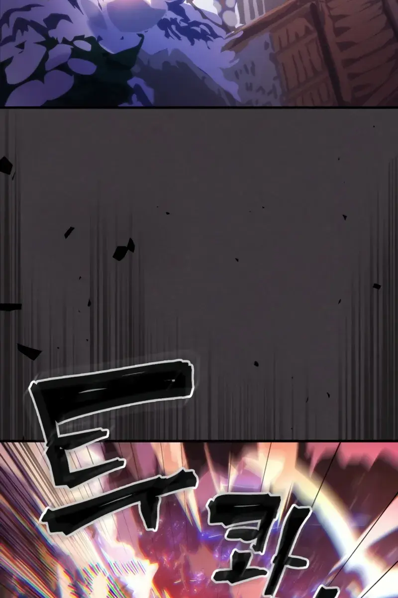 Mr Devourer Chapter 87 Page 58