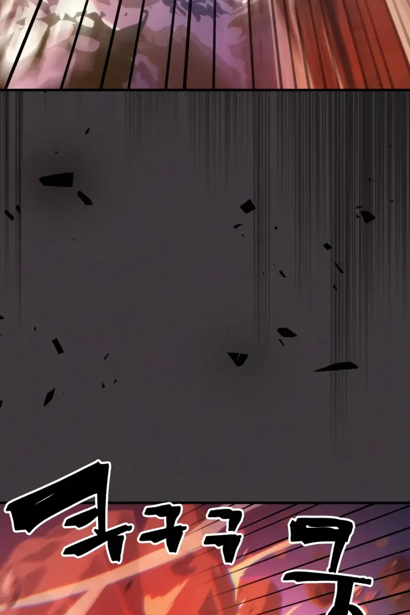 Mr Devourer Chapter 87 Page 60