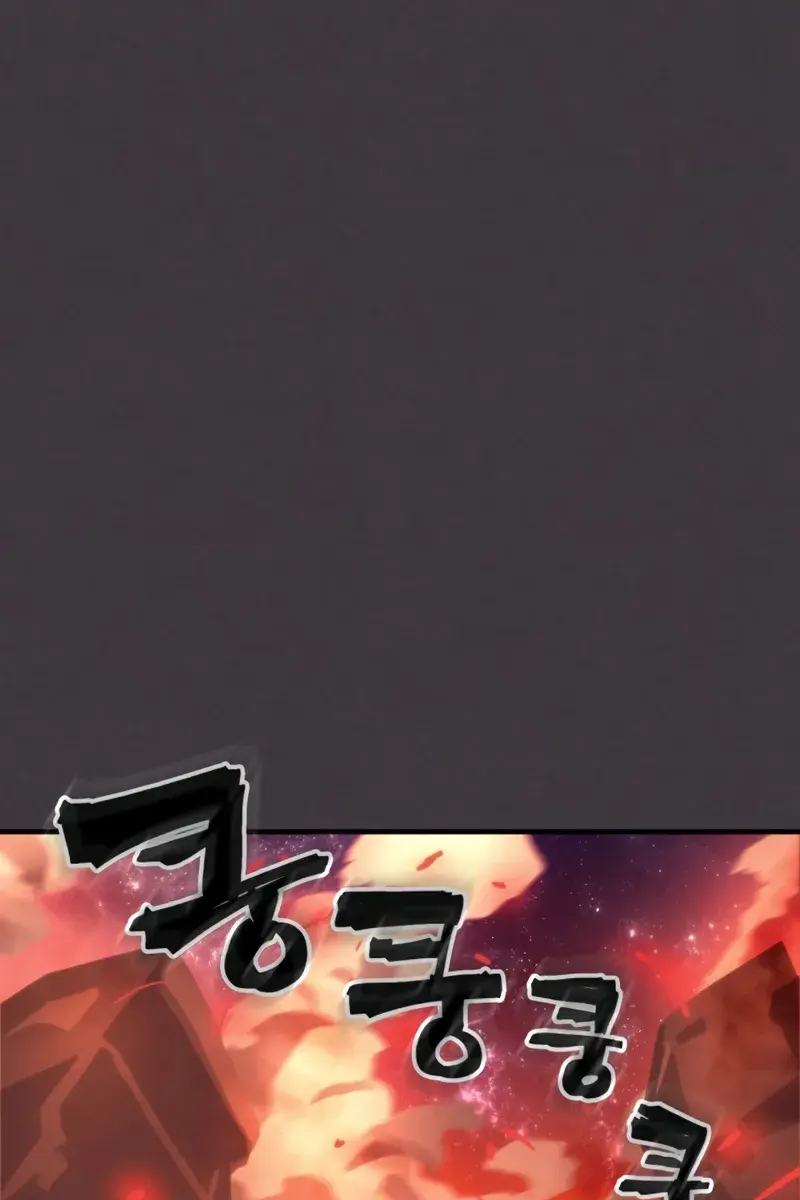 Mr Devourer Chapter 87 Page 70