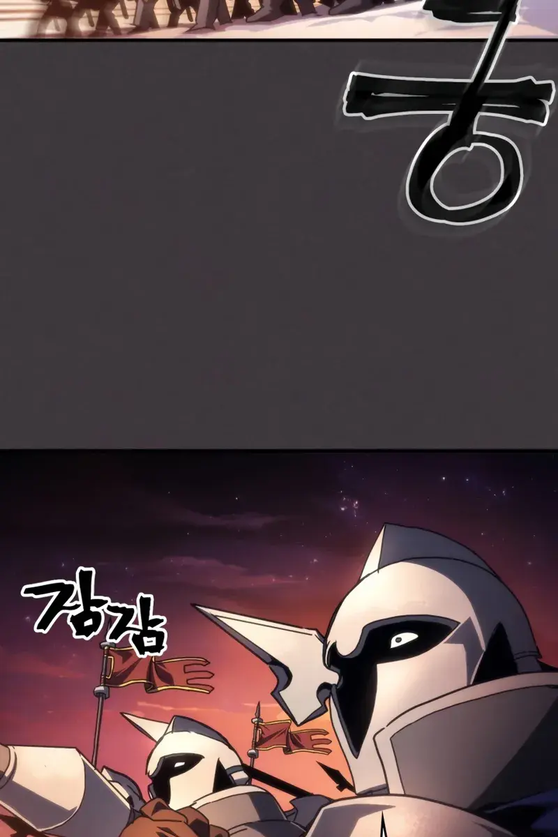 Mr Devourer Chapter 87 Page 74