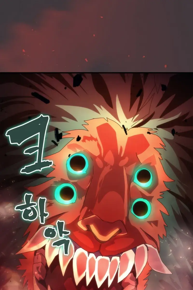 Mr Devourer Chapter 87 Page 81