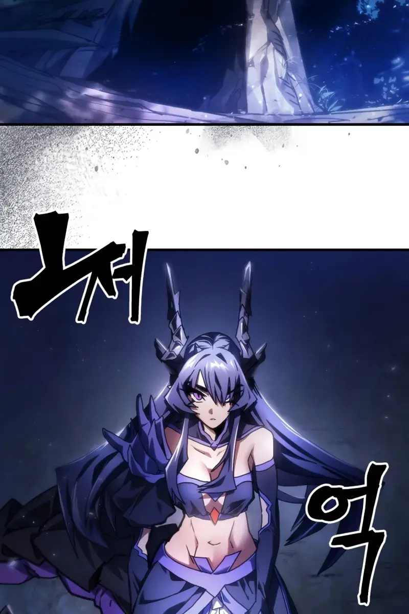 Mr Devourer Chapter 87 Page 94